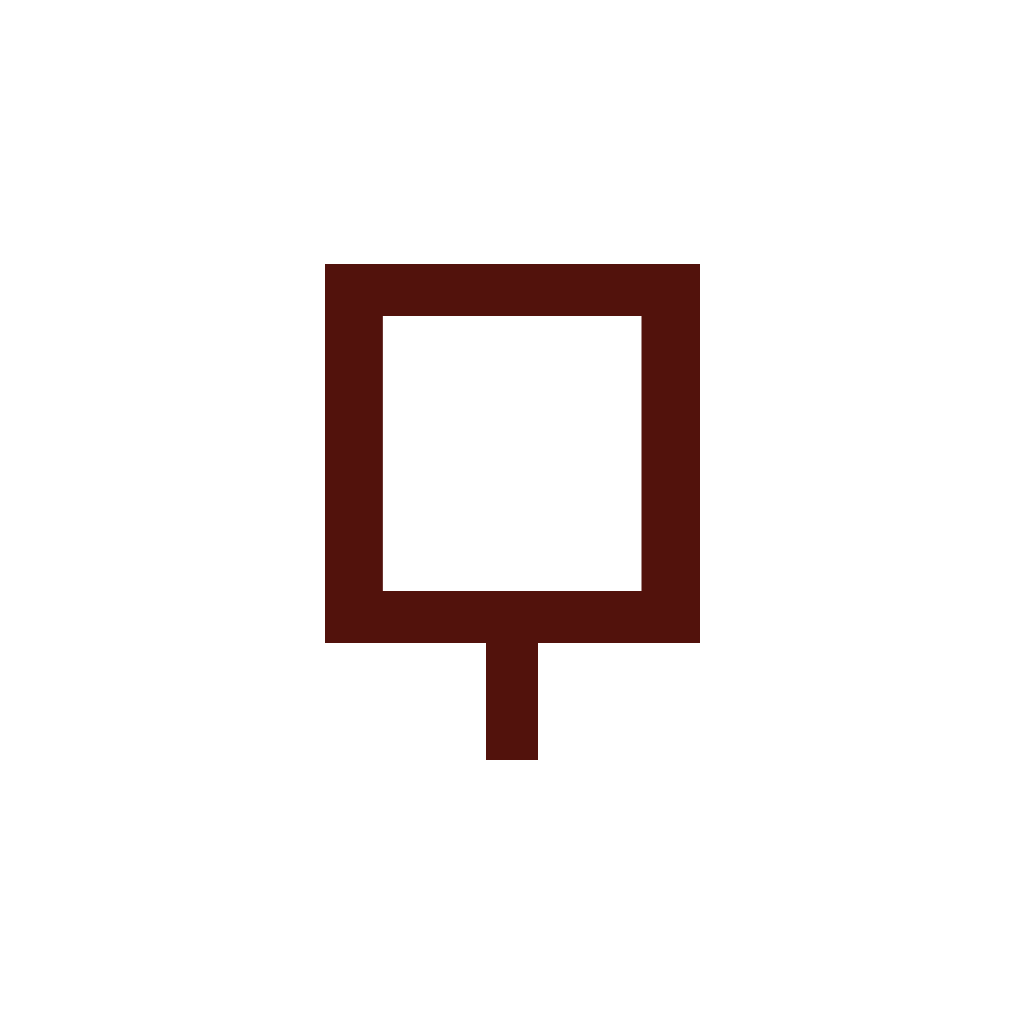 𑀩𑀼