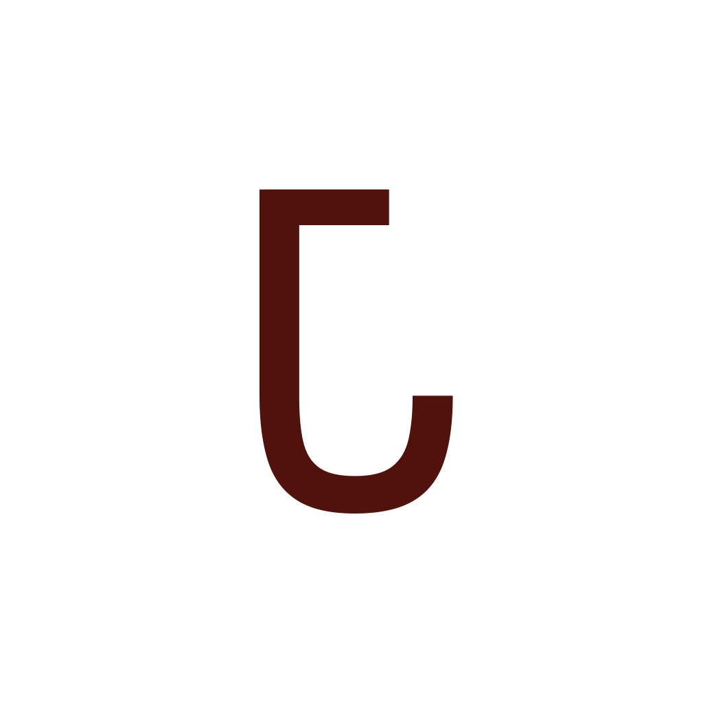 𑀧𑀸