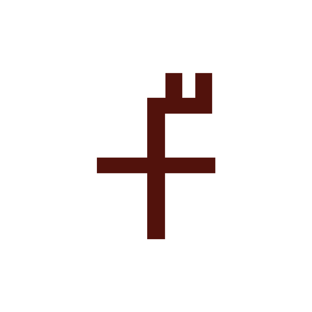 𑀓𑀻
