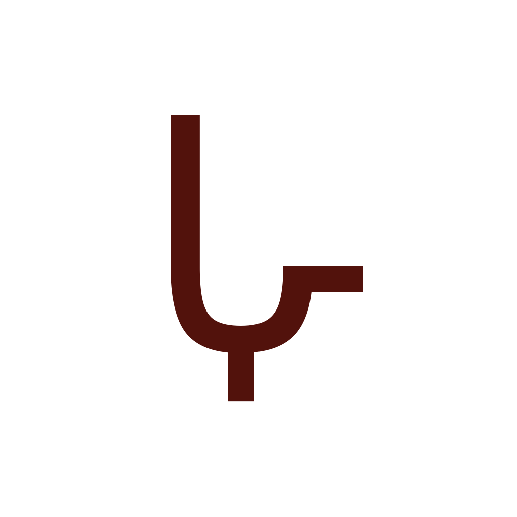 𑀳𑀼