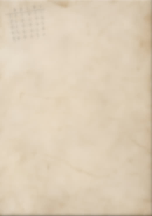 Diary note 4 back
